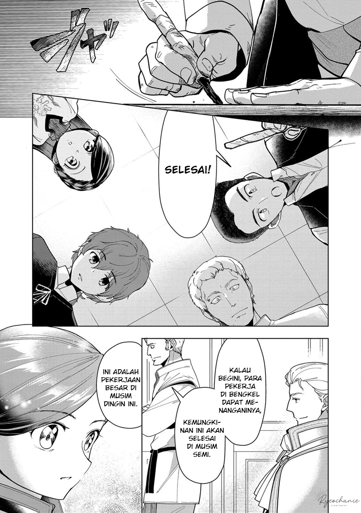 Honzuki no Gekokujou: Shisho ni Naru Tame ni wa Shudan wo Erandeiraremasen Dai 3-bu - Ryouchi ni Hon wo Hirogeyou! Chapter 43 - halaman 32