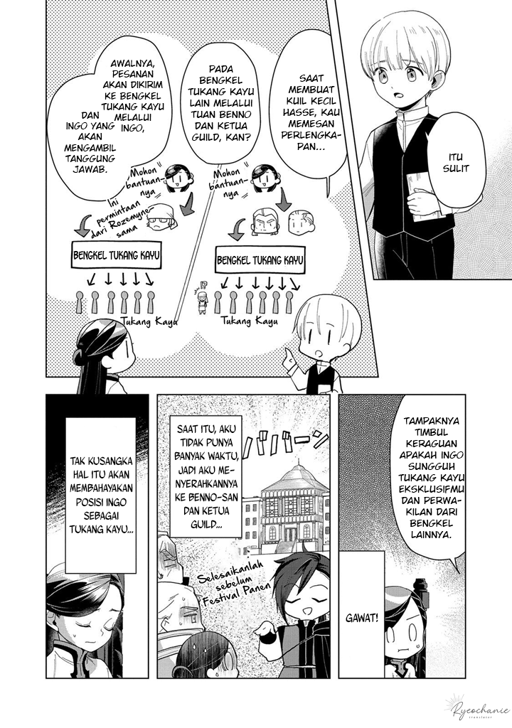 Honzuki no Gekokujou: Shisho ni Naru Tame ni wa Shudan wo Erandeiraremasen Dai 3-bu - Ryouchi ni Hon wo Hirogeyou! Chapter 43 - halaman 5