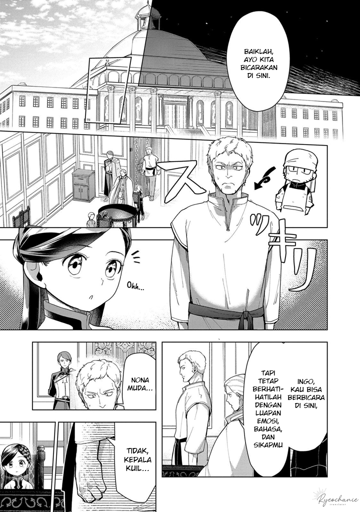 Honzuki no Gekokujou: Shisho ni Naru Tame ni wa Shudan wo Erandeiraremasen Dai 3-bu - Ryouchi ni Hon wo Hirogeyou! Chapter 43 - halaman 6
