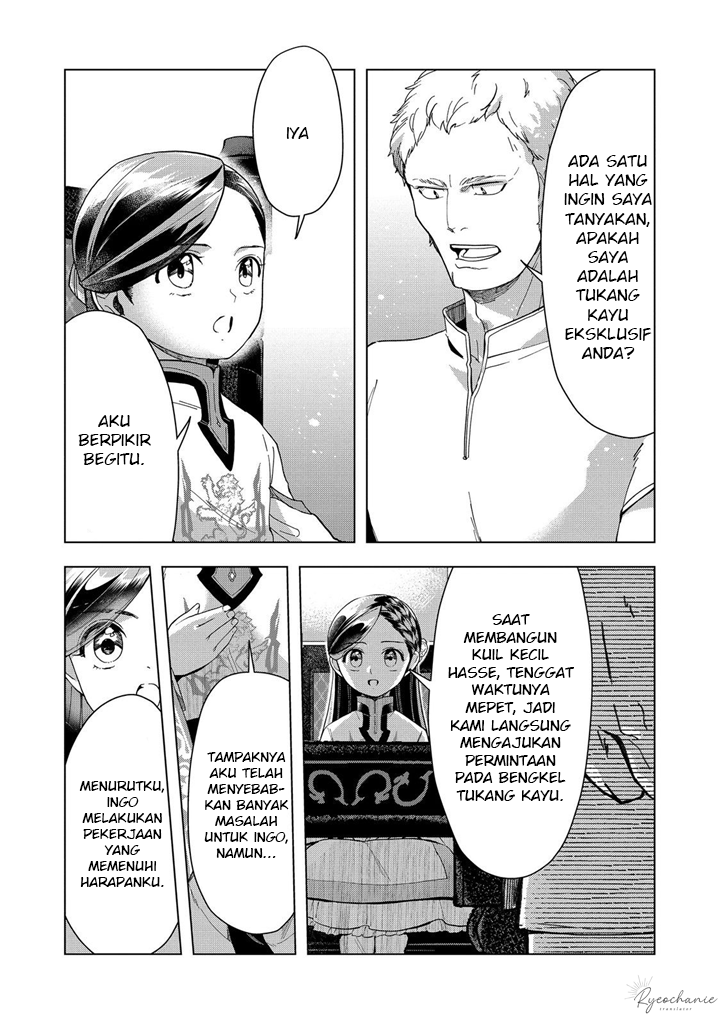 Honzuki no Gekokujou: Shisho ni Naru Tame ni wa Shudan wo Erandeiraremasen Dai 3-bu - Ryouchi ni Hon wo Hirogeyou! Chapter 43 - halaman 7