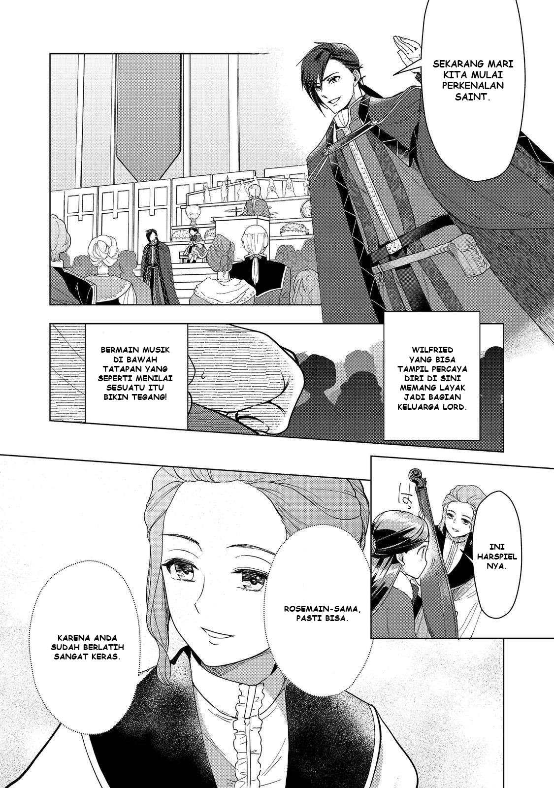 Honzuki no Gekokujou: Shisho ni Naru Tame ni wa Shudan wo Erandeiraremasen Dai 3-bu - Ryouchi ni Hon wo Hirogeyou! Chapter 45 - halaman 13