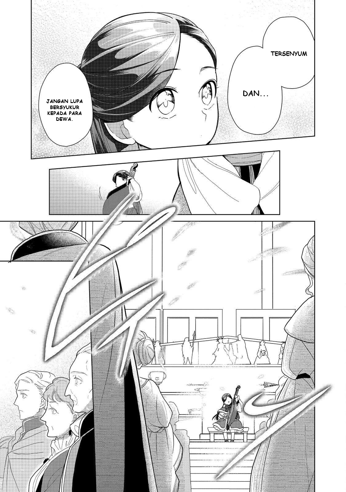 Honzuki no Gekokujou: Shisho ni Naru Tame ni wa Shudan wo Erandeiraremasen Dai 3-bu - Ryouchi ni Hon wo Hirogeyou! Chapter 45 - halaman 14