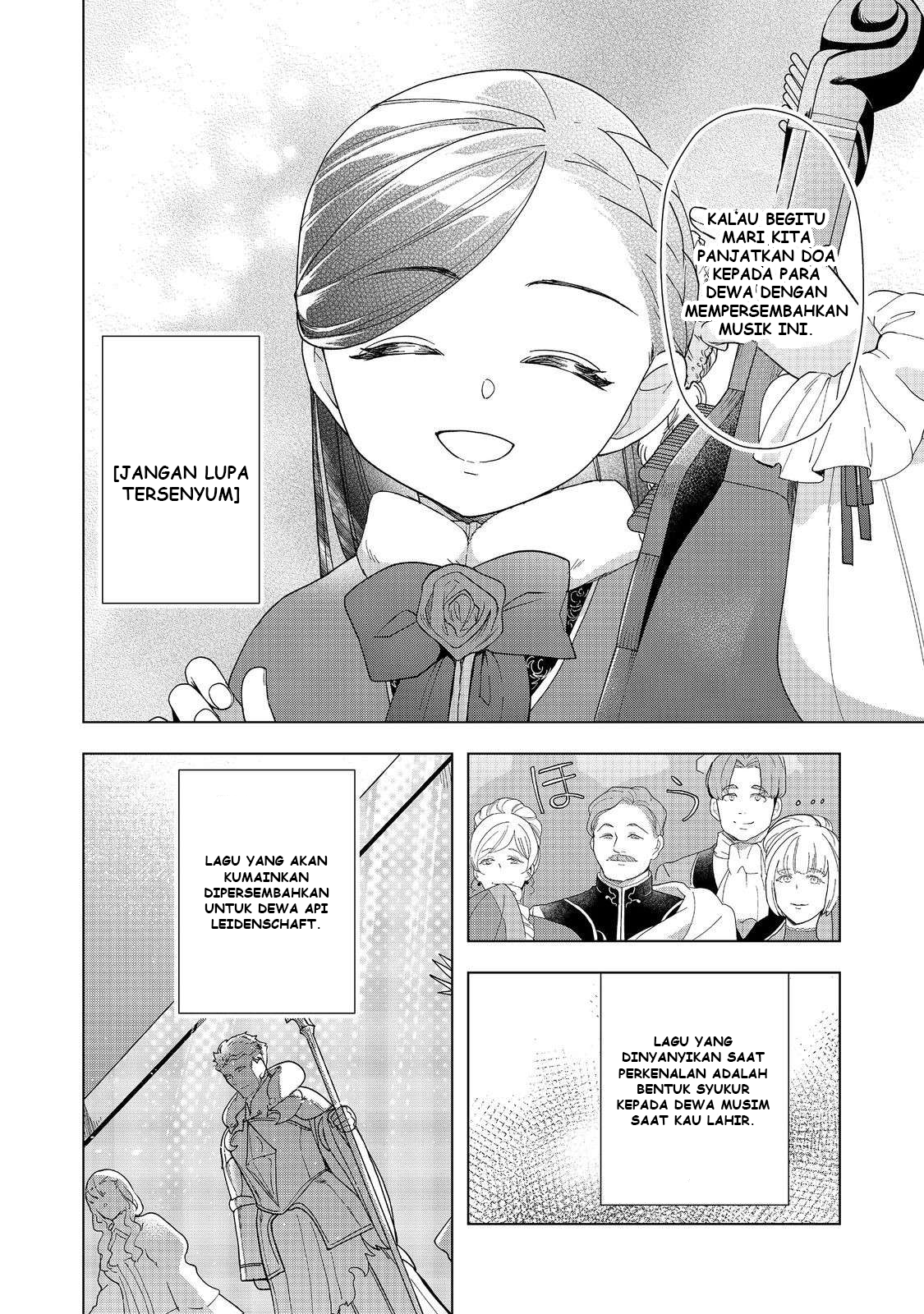 Honzuki no Gekokujou: Shisho ni Naru Tame ni wa Shudan wo Erandeiraremasen Dai 3-bu - Ryouchi ni Hon wo Hirogeyou! Chapter 45 - halaman 15