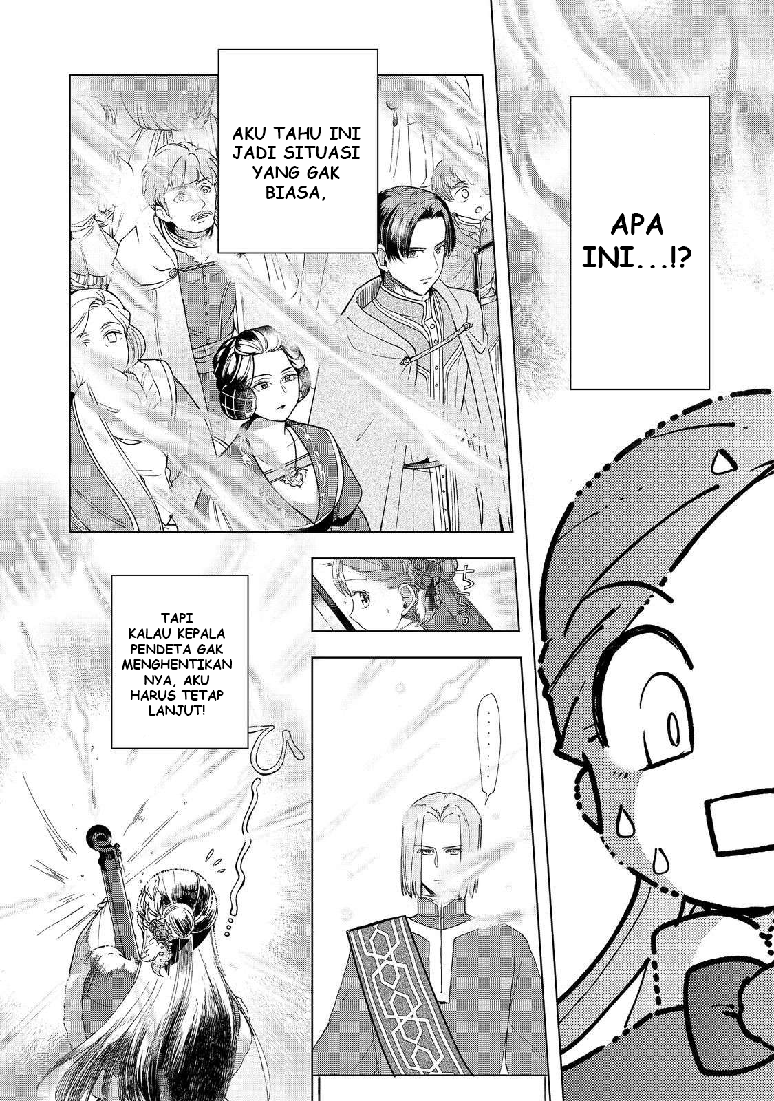 Honzuki no Gekokujou: Shisho ni Naru Tame ni wa Shudan wo Erandeiraremasen Dai 3-bu - Ryouchi ni Hon wo Hirogeyou! Chapter 45 - halaman 19