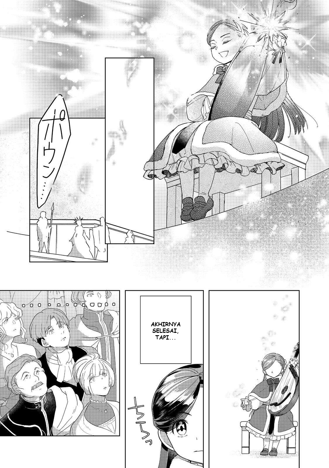 Honzuki no Gekokujou: Shisho ni Naru Tame ni wa Shudan wo Erandeiraremasen Dai 3-bu - Ryouchi ni Hon wo Hirogeyou! Chapter 45 - halaman 20