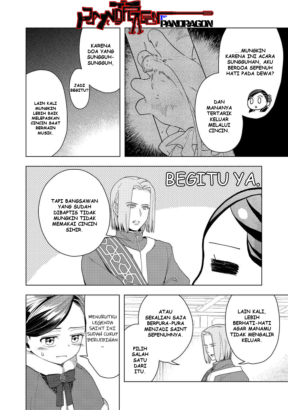 Honzuki no Gekokujou: Shisho ni Naru Tame ni wa Shudan wo Erandeiraremasen Dai 3-bu - Ryouchi ni Hon wo Hirogeyou! Chapter 45 - halaman 23