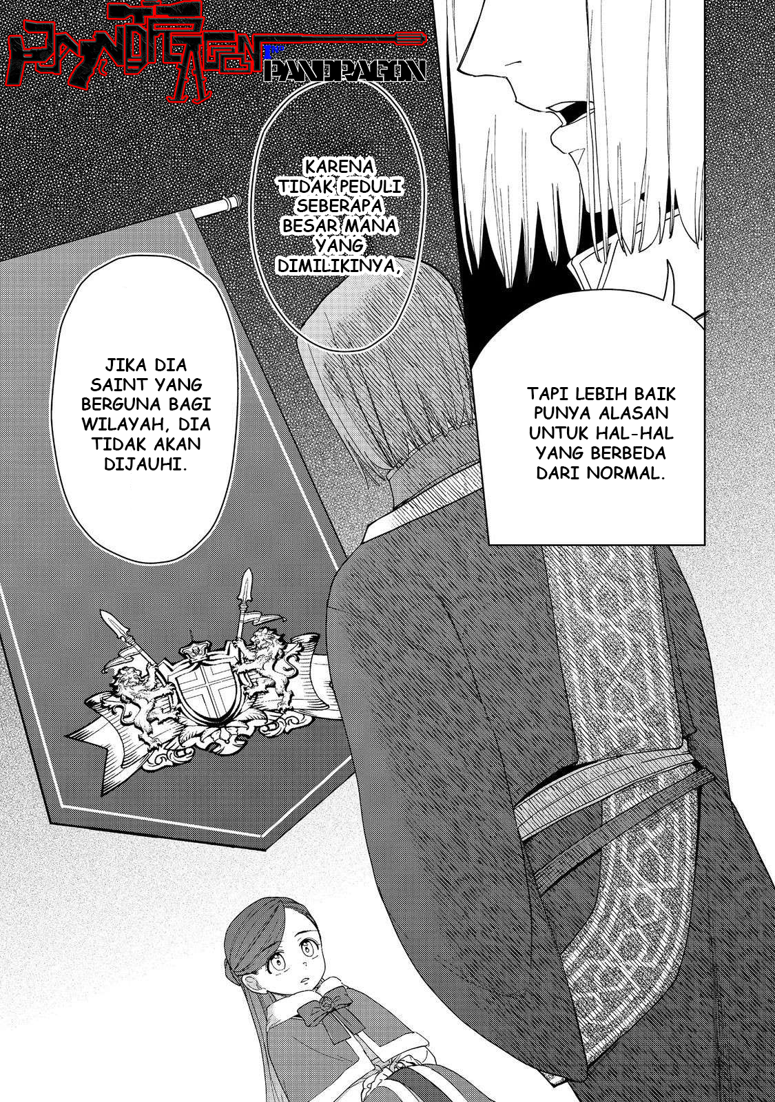 Honzuki no Gekokujou: Shisho ni Naru Tame ni wa Shudan wo Erandeiraremasen Dai 3-bu - Ryouchi ni Hon wo Hirogeyou! Chapter 45 - halaman 24