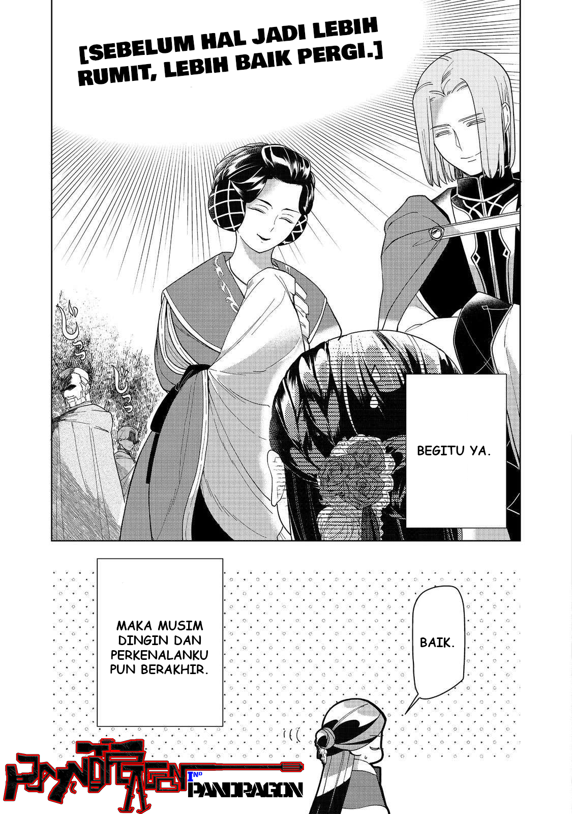 Honzuki no Gekokujou: Shisho ni Naru Tame ni wa Shudan wo Erandeiraremasen Dai 3-bu - Ryouchi ni Hon wo Hirogeyou! Chapter 45 - halaman 36