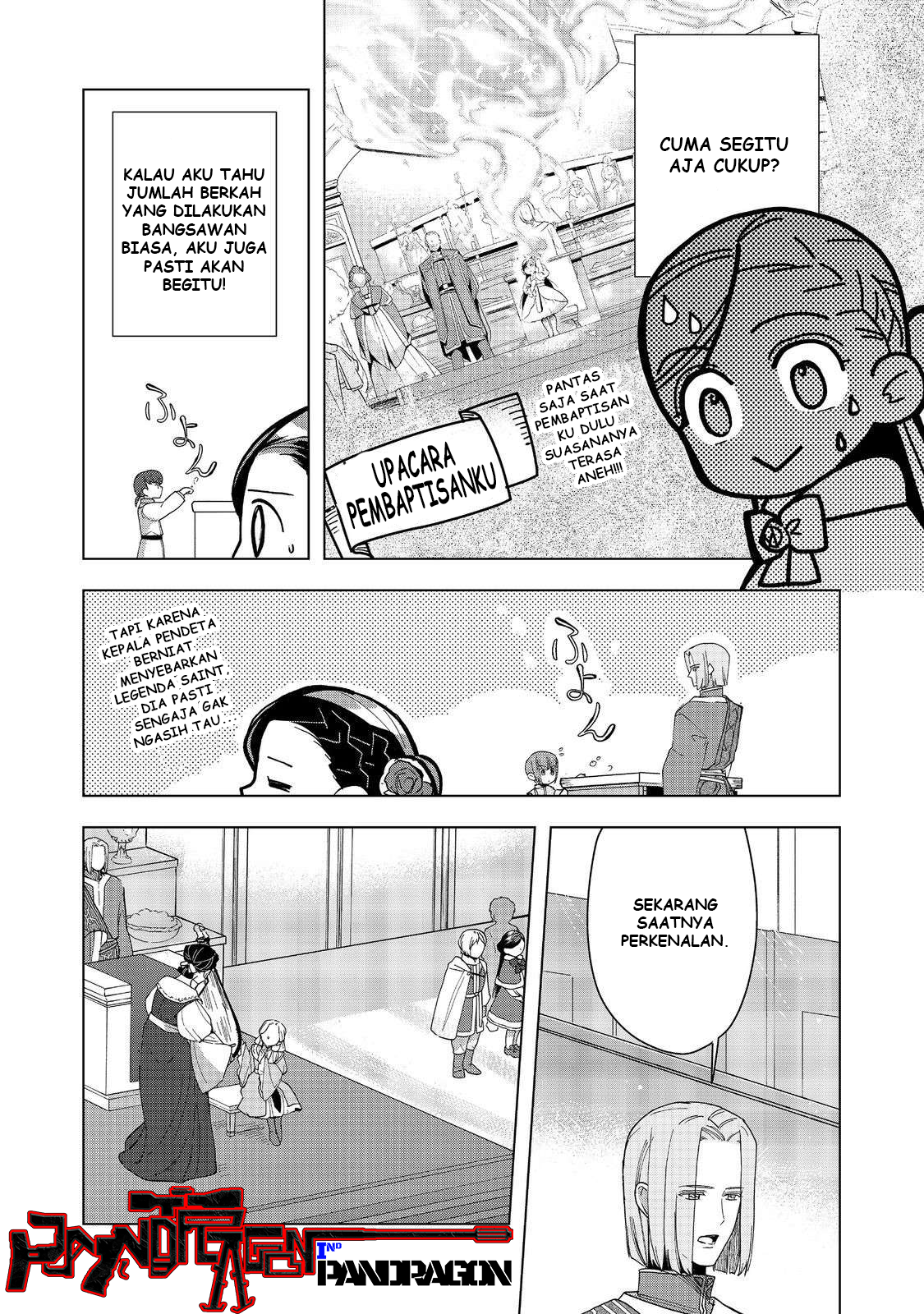 Honzuki no Gekokujou: Shisho ni Naru Tame ni wa Shudan wo Erandeiraremasen Dai 3-bu - Ryouchi ni Hon wo Hirogeyou! Chapter 45 - halaman 5
