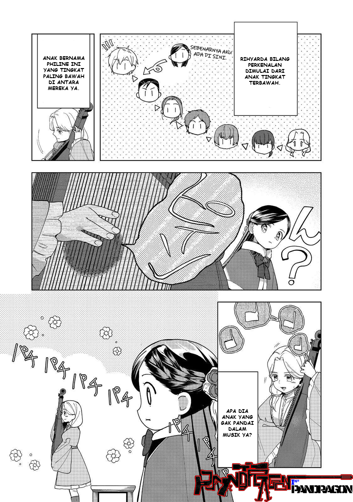 Honzuki no Gekokujou: Shisho ni Naru Tame ni wa Shudan wo Erandeiraremasen Dai 3-bu - Ryouchi ni Hon wo Hirogeyou! Chapter 45 - halaman 6