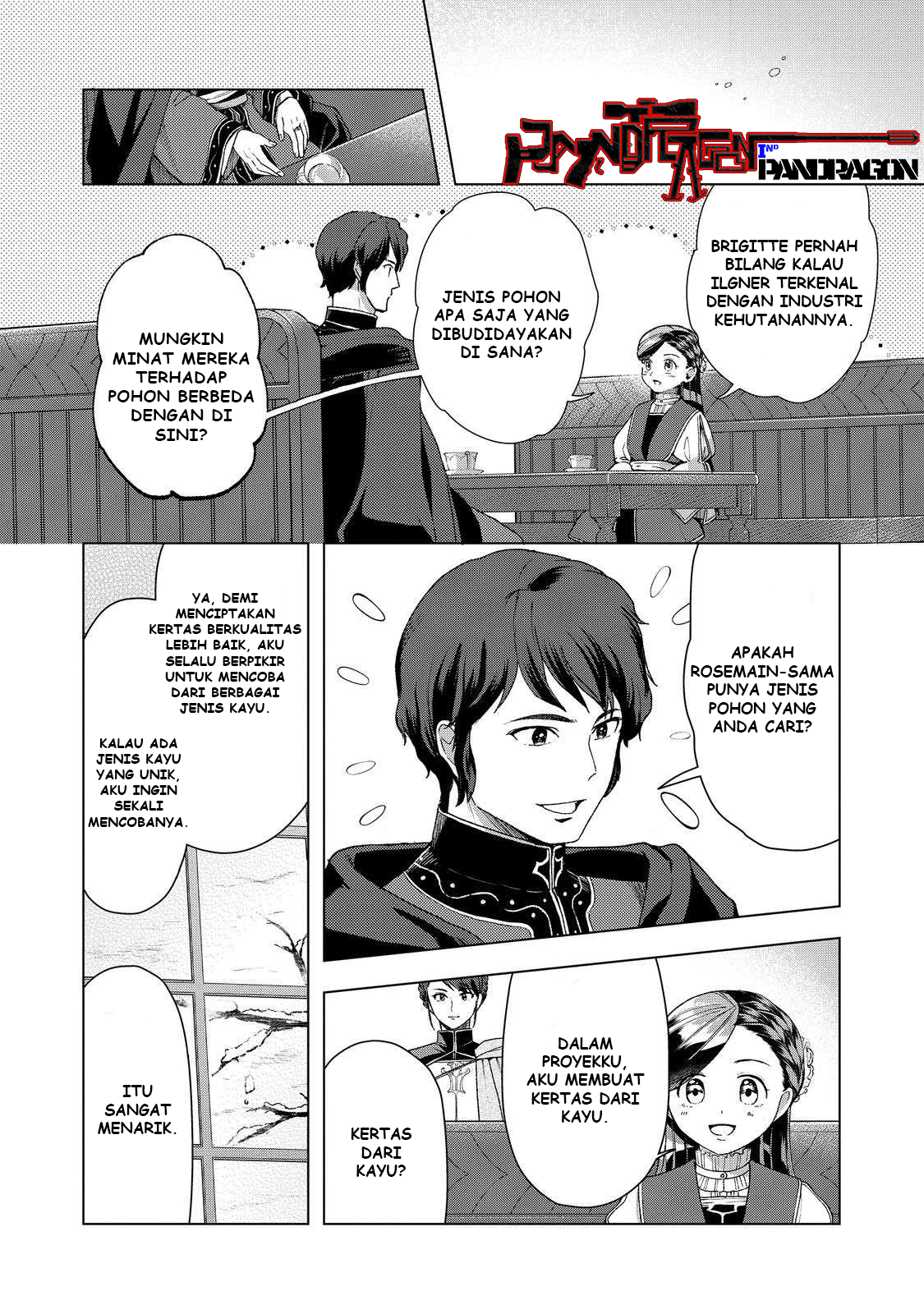 Honzuki no Gekokujou: Shisho ni Naru Tame ni wa Shudan wo Erandeiraremasen Dai 3-bu - Ryouchi ni Hon wo Hirogeyou! Chapter 47 - halaman 11