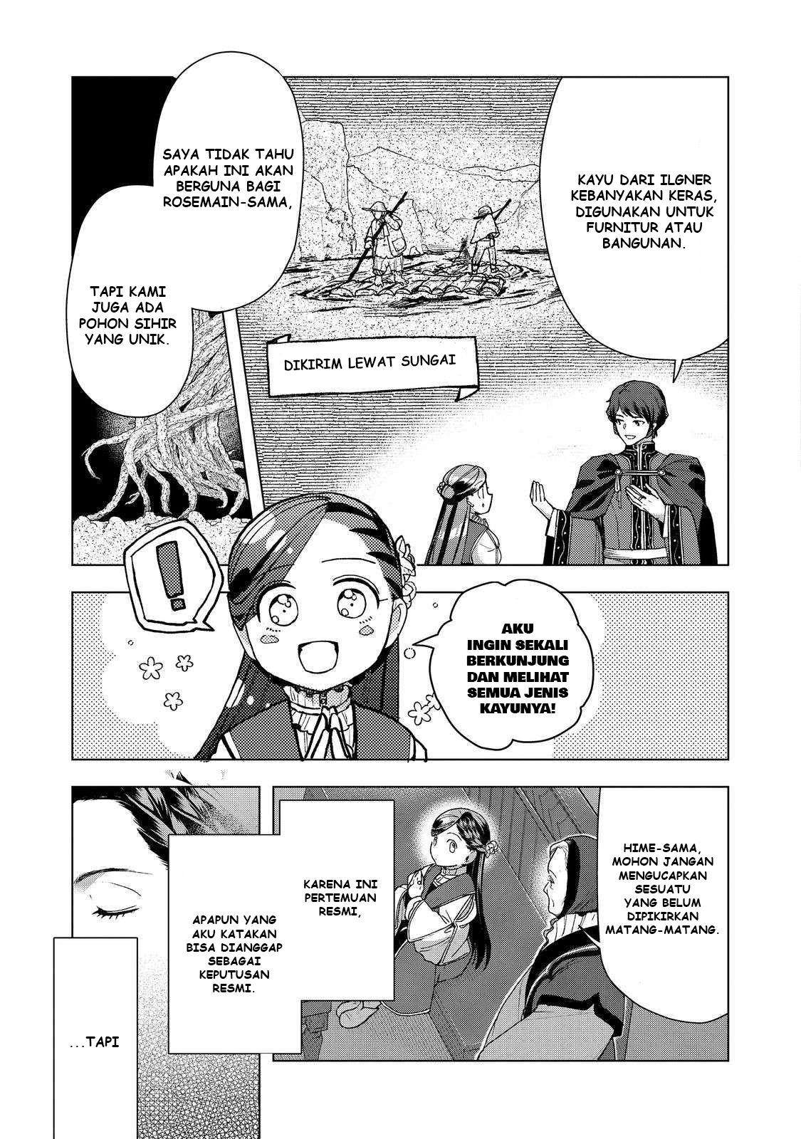 Honzuki no Gekokujou: Shisho ni Naru Tame ni wa Shudan wo Erandeiraremasen Dai 3-bu - Ryouchi ni Hon wo Hirogeyou! Chapter 47 - halaman 12
