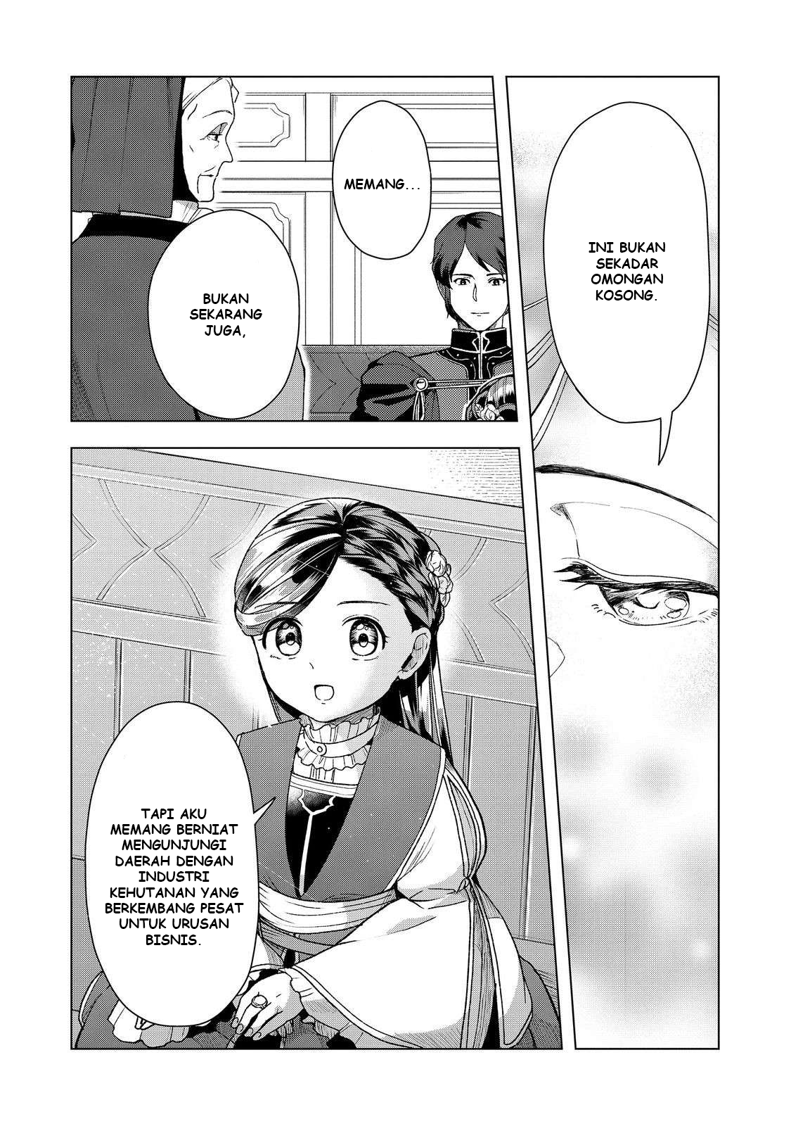 Honzuki no Gekokujou: Shisho ni Naru Tame ni wa Shudan wo Erandeiraremasen Dai 3-bu - Ryouchi ni Hon wo Hirogeyou! Chapter 47 - halaman 13
