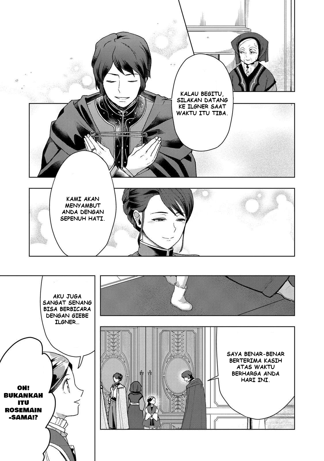 Honzuki no Gekokujou: Shisho ni Naru Tame ni wa Shudan wo Erandeiraremasen Dai 3-bu - Ryouchi ni Hon wo Hirogeyou! Chapter 47 - halaman 14