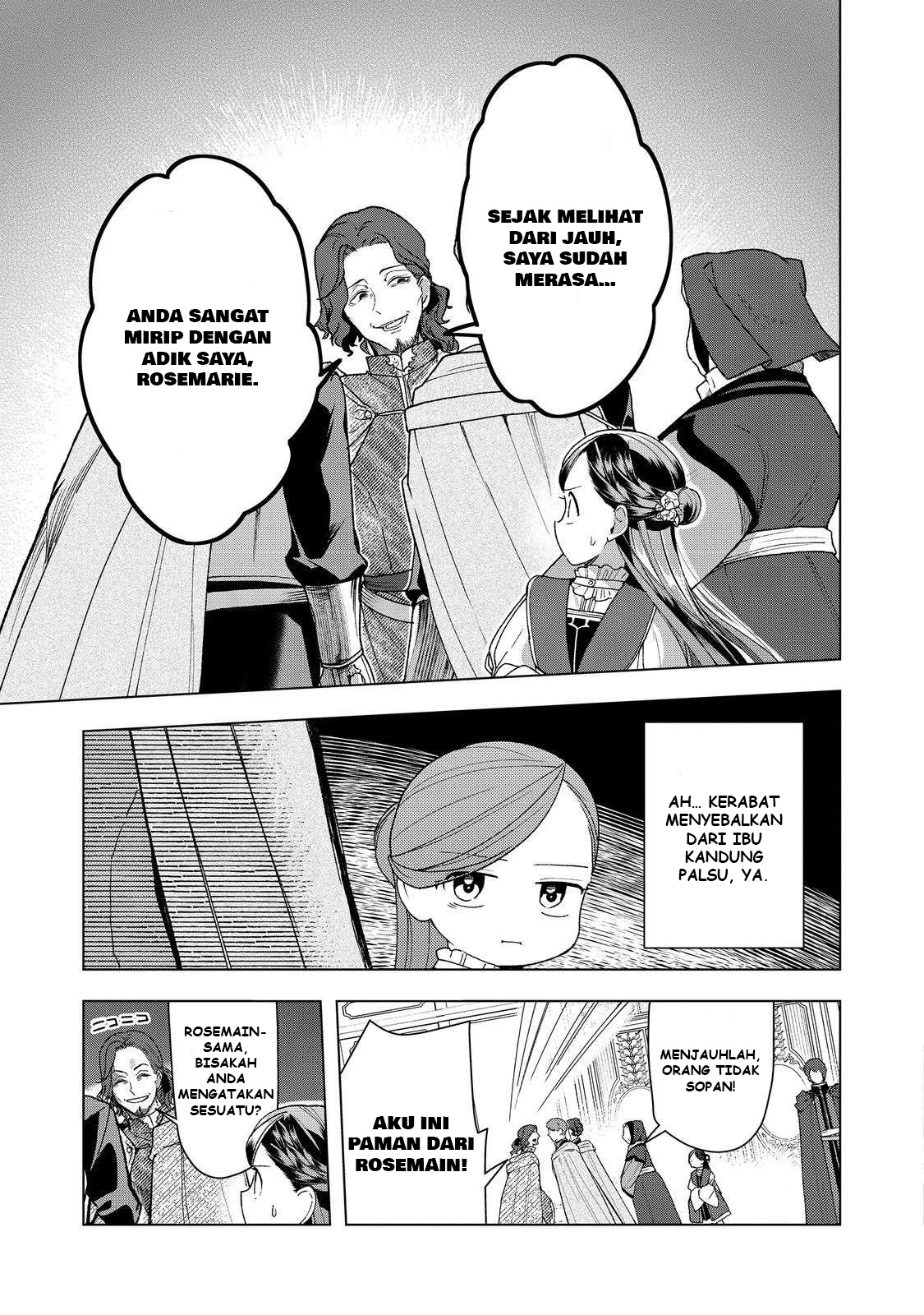 Honzuki no Gekokujou: Shisho ni Naru Tame ni wa Shudan wo Erandeiraremasen Dai 3-bu - Ryouchi ni Hon wo Hirogeyou! Chapter 47 - halaman 16