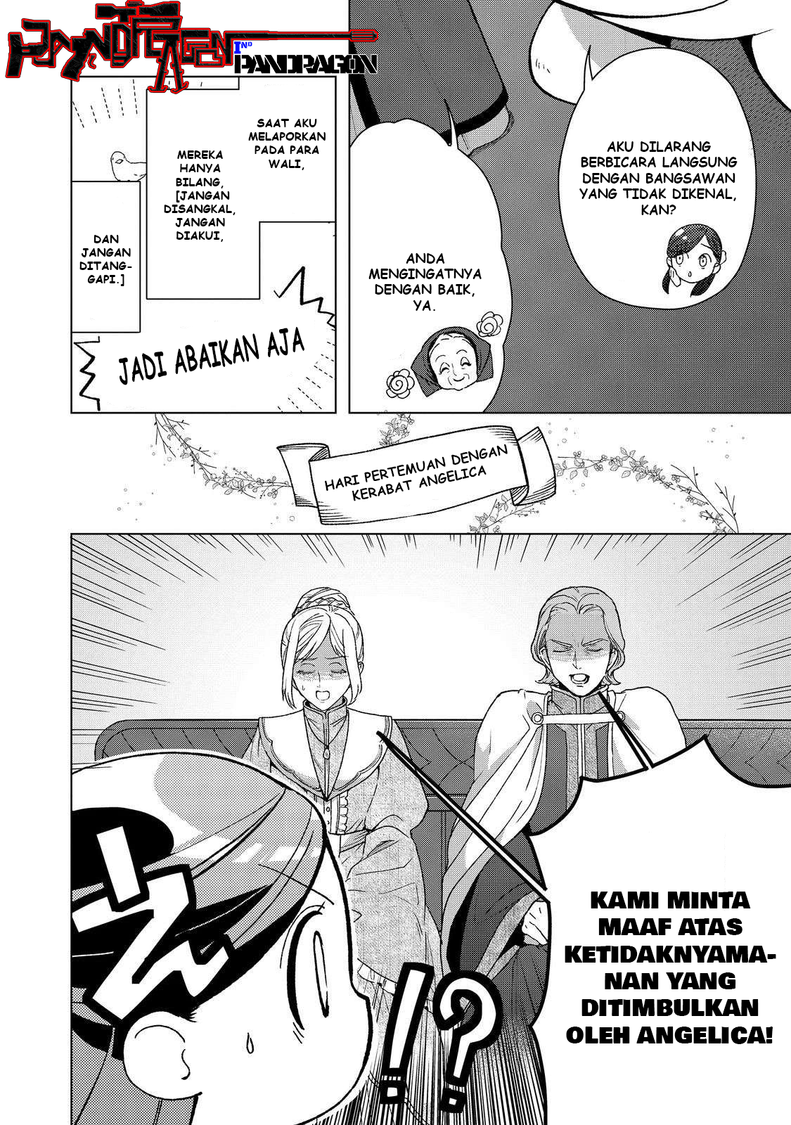 Honzuki no Gekokujou: Shisho ni Naru Tame ni wa Shudan wo Erandeiraremasen Dai 3-bu - Ryouchi ni Hon wo Hirogeyou! Chapter 47 - halaman 19