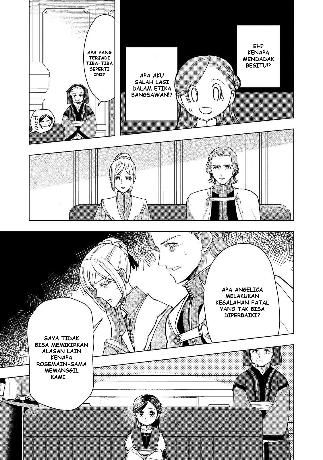 Honzuki no Gekokujou: Shisho ni Naru Tame ni wa Shudan wo Erandeiraremasen Dai 3-bu - Ryouchi ni Hon wo Hirogeyou! Chapter 47 - halaman 20