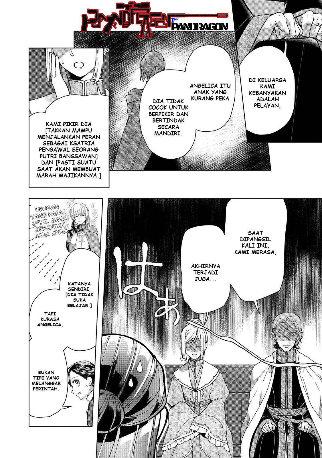 Honzuki no Gekokujou: Shisho ni Naru Tame ni wa Shudan wo Erandeiraremasen Dai 3-bu - Ryouchi ni Hon wo Hirogeyou! Chapter 47 - halaman 21
