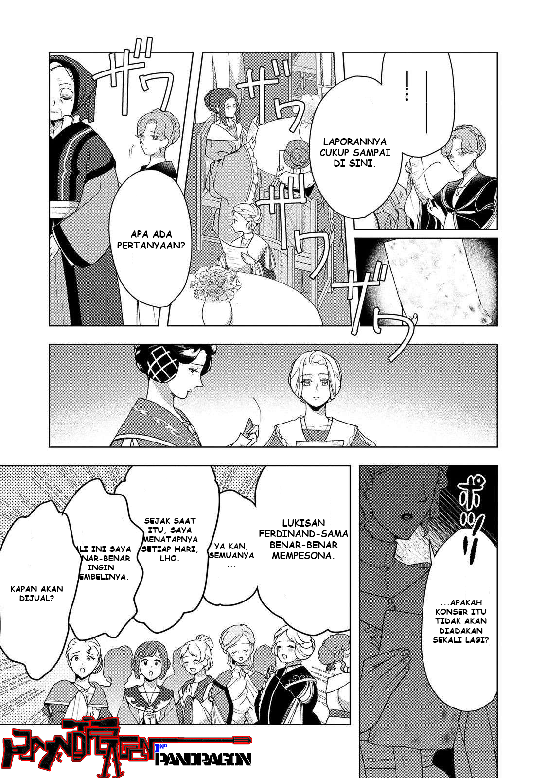 Honzuki no Gekokujou: Shisho ni Naru Tame ni wa Shudan wo Erandeiraremasen Dai 3-bu - Ryouchi ni Hon wo Hirogeyou! Chapter 47 - halaman 24