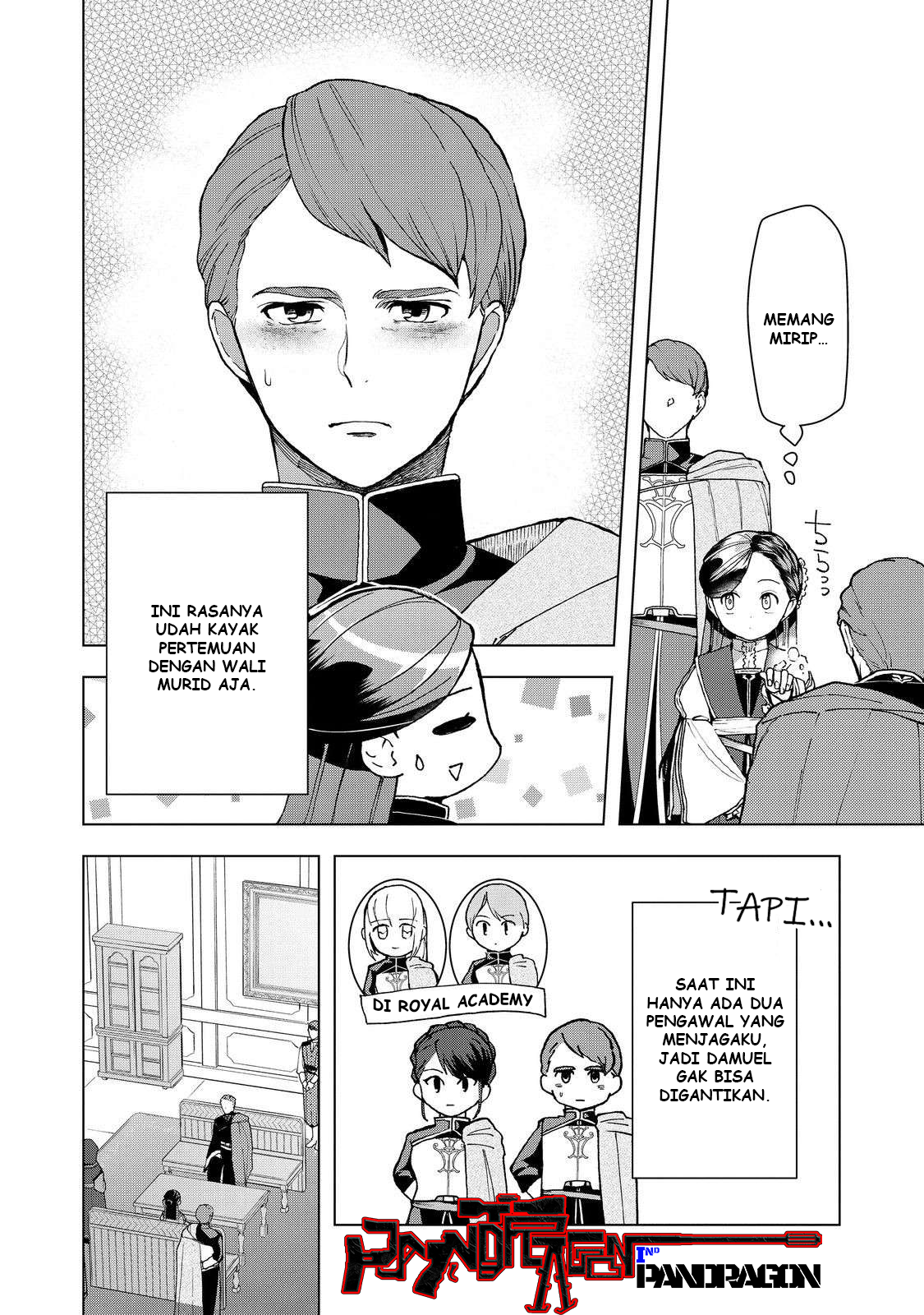Honzuki no Gekokujou: Shisho ni Naru Tame ni wa Shudan wo Erandeiraremasen Dai 3-bu - Ryouchi ni Hon wo Hirogeyou! Chapter 47 - halaman 7
