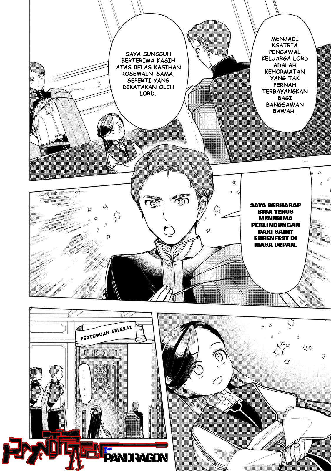 Honzuki no Gekokujou: Shisho ni Naru Tame ni wa Shudan wo Erandeiraremasen Dai 3-bu - Ryouchi ni Hon wo Hirogeyou! Chapter 47 - halaman 9