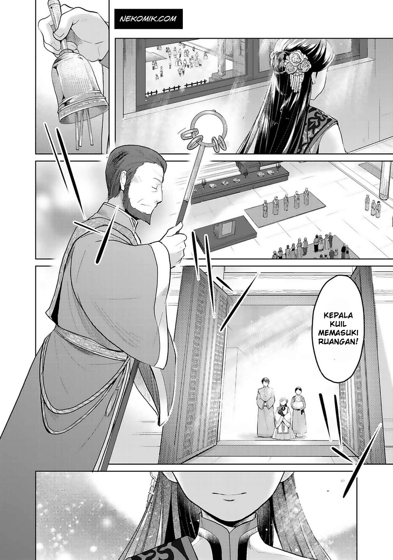 Honzuki no Gekokujou: Shisho ni Naru Tame ni wa Shudan wo Erandeiraremasen Dai 3-bu - Ryouchi ni Hon wo Hirogeyou! Chapter 7 - halaman 12