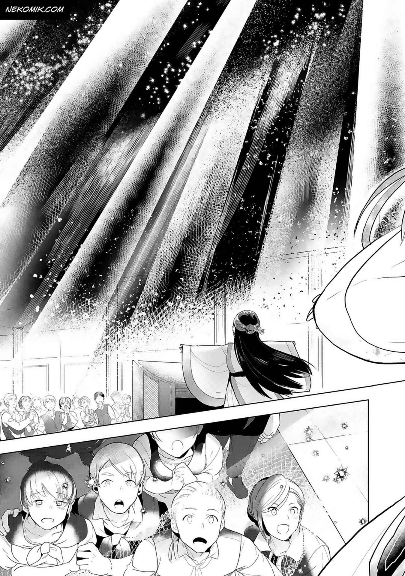 Honzuki no Gekokujou: Shisho ni Naru Tame ni wa Shudan wo Erandeiraremasen Dai 3-bu - Ryouchi ni Hon wo Hirogeyou! Chapter 7 - halaman 19