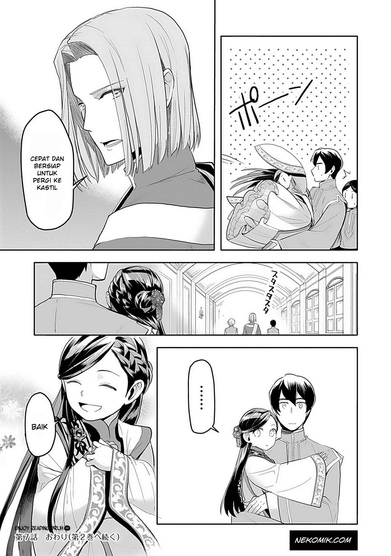 Honzuki no Gekokujou: Shisho ni Naru Tame ni wa Shudan wo Erandeiraremasen Dai 3-bu - Ryouchi ni Hon wo Hirogeyou! Chapter 7 - halaman 27