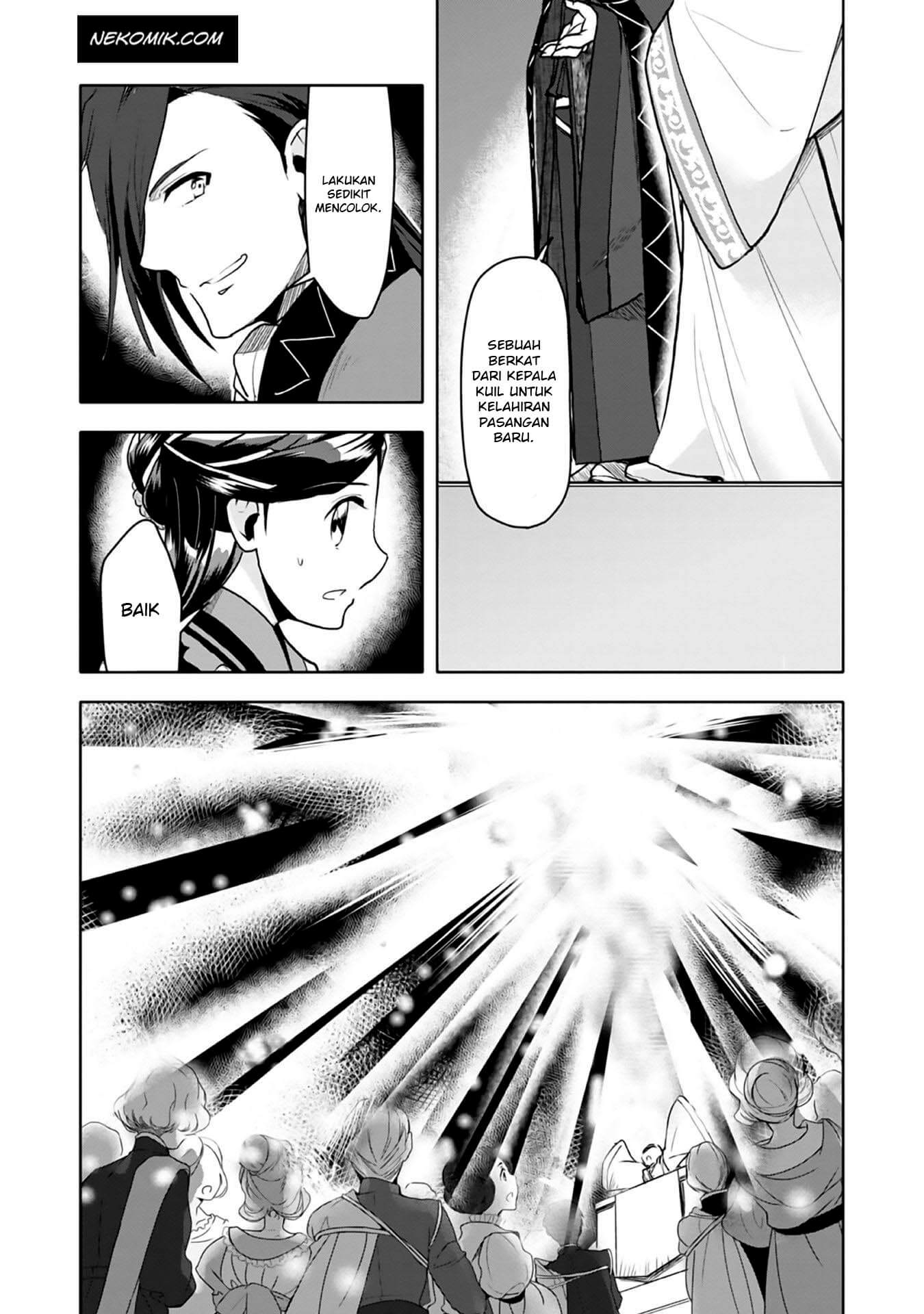 Honzuki no Gekokujou: Shisho ni Naru Tame ni wa Shudan wo Erandeiraremasen Dai 3-bu - Ryouchi ni Hon wo Hirogeyou! Chapter 8 - halaman 39
