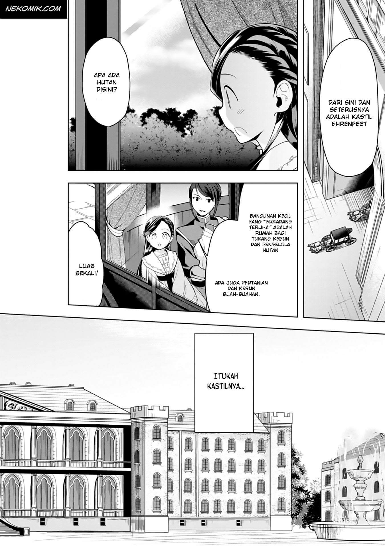 Honzuki no Gekokujou: Shisho ni Naru Tame ni wa Shudan wo Erandeiraremasen Dai 3-bu - Ryouchi ni Hon wo Hirogeyou! Chapter 8 - halaman 5