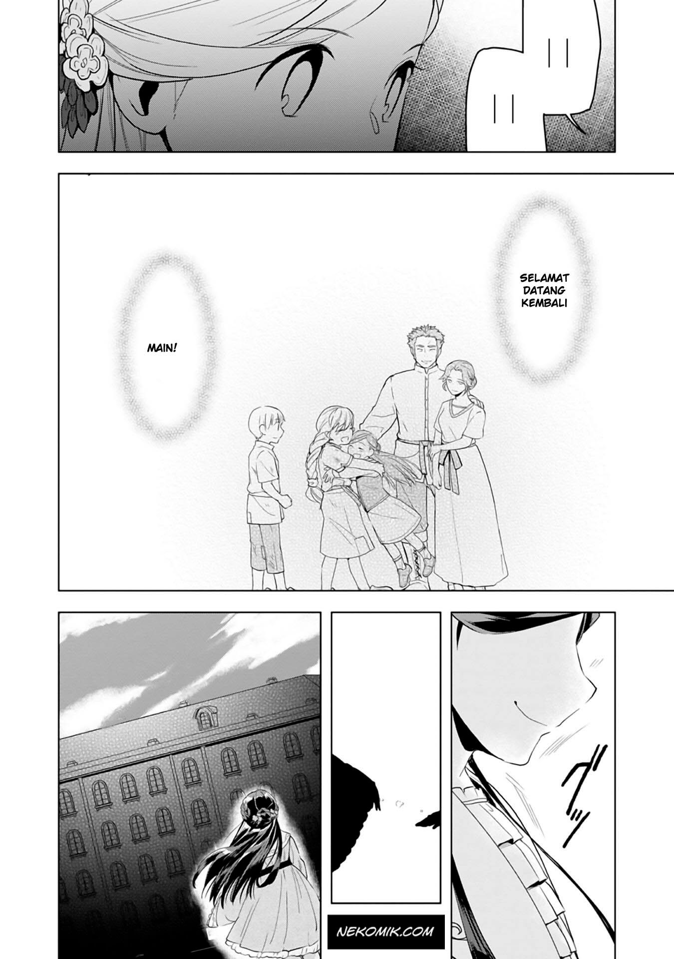 Honzuki no Gekokujou: Shisho ni Naru Tame ni wa Shudan wo Erandeiraremasen Dai 3-bu - Ryouchi ni Hon wo Hirogeyou! Chapter 8 - halaman 9
