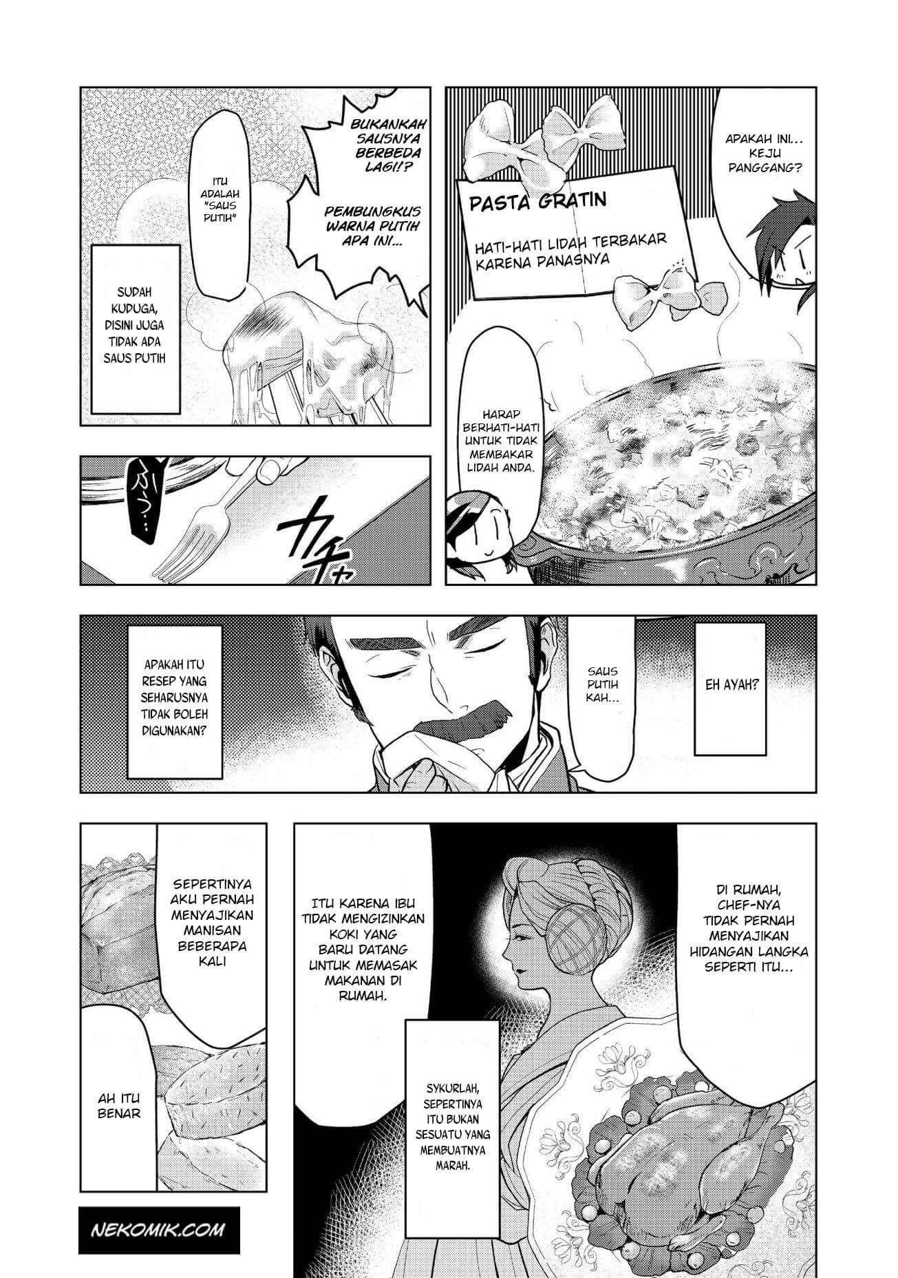 Honzuki no Gekokujou: Shisho ni Naru Tame ni wa Shudan wo Erandeiraremasen Dai 3-bu - Ryouchi ni Hon wo Hirogeyou! Chapter 9 - halaman 17
