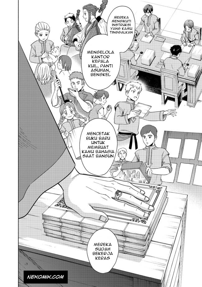 Honzuki no Gekokujou: Shisho ni Naru Tame ni wa Shudan wo Erandeiraremasen Dai 4-bu - Kizokuin no Toshokan wo Sukuitai! Chapter 1 - halaman 21