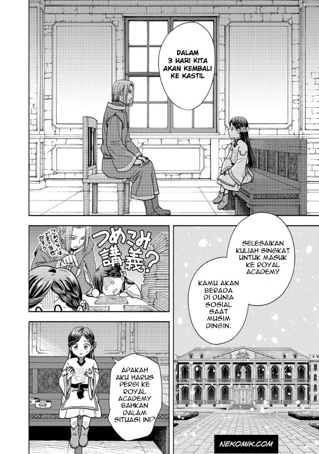 Honzuki no Gekokujou: Shisho ni Naru Tame ni wa Shudan wo Erandeiraremasen Dai 4-bu - Kizokuin no Toshokan wo Sukuitai! Chapter 1 - halaman 25