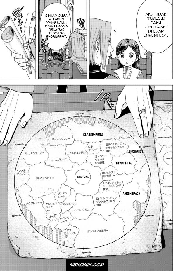 Honzuki no Gekokujou: Shisho ni Naru Tame ni wa Shudan wo Erandeiraremasen Dai 4-bu - Kizokuin no Toshokan wo Sukuitai! Chapter 1 - halaman 62
