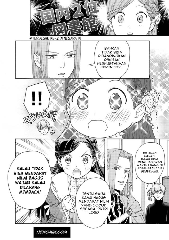 Honzuki no Gekokujou: Shisho ni Naru Tame ni wa Shudan wo Erandeiraremasen Dai 4-bu - Kizokuin no Toshokan wo Sukuitai! Chapter 1 - halaman 67