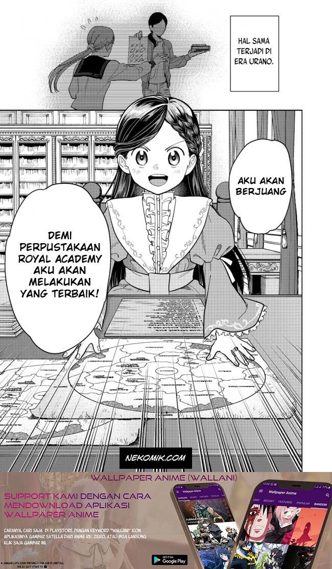 Honzuki no Gekokujou: Shisho ni Naru Tame ni wa Shudan wo Erandeiraremasen Dai 4-bu - Kizokuin no Toshokan wo Sukuitai! Chapter 1 - halaman 68