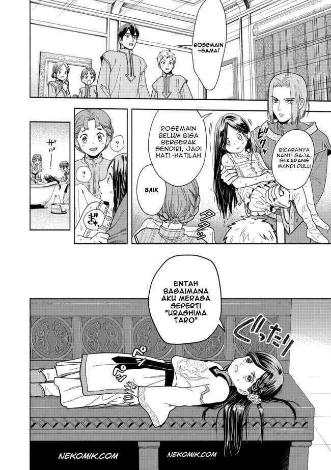 Honzuki no Gekokujou: Shisho ni Naru Tame ni wa Shudan wo Erandeiraremasen Dai 4-bu - Kizokuin no Toshokan wo Sukuitai! Chapter 1 - halaman 7