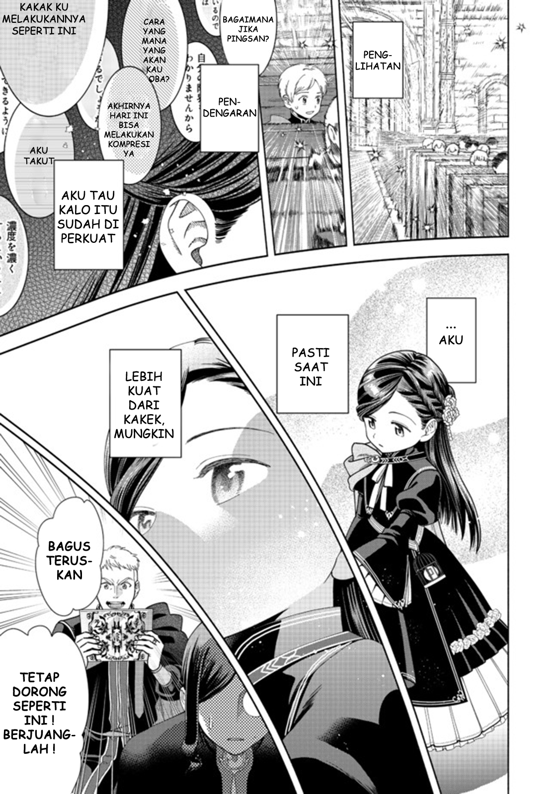 Honzuki no Gekokujou: Shisho ni Naru Tame ni wa Shudan wo Erandeiraremasen Dai 4-bu - Kizokuin no Toshokan wo Sukuitai! Chapter 10 - halaman 12