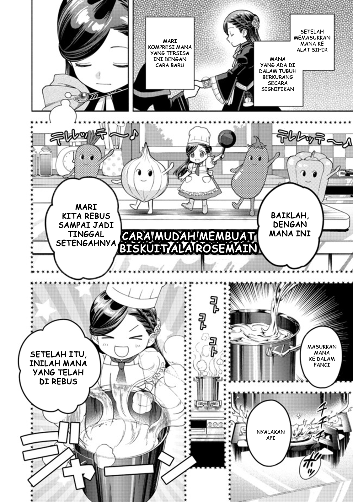Honzuki no Gekokujou: Shisho ni Naru Tame ni wa Shudan wo Erandeiraremasen Dai 4-bu - Kizokuin no Toshokan wo Sukuitai! Chapter 10 - halaman 13