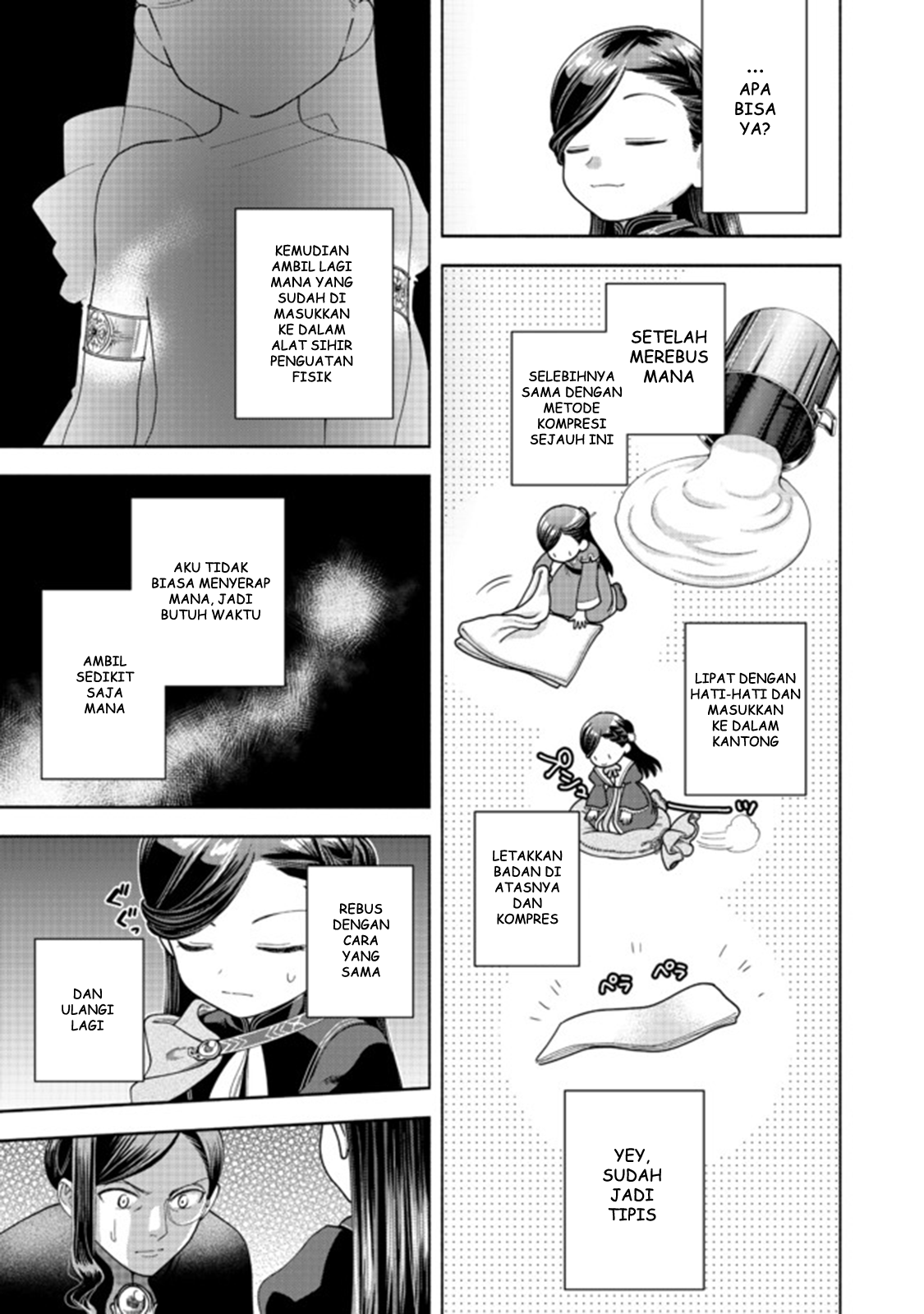 Honzuki no Gekokujou: Shisho ni Naru Tame ni wa Shudan wo Erandeiraremasen Dai 4-bu - Kizokuin no Toshokan wo Sukuitai! Chapter 10 - halaman 14