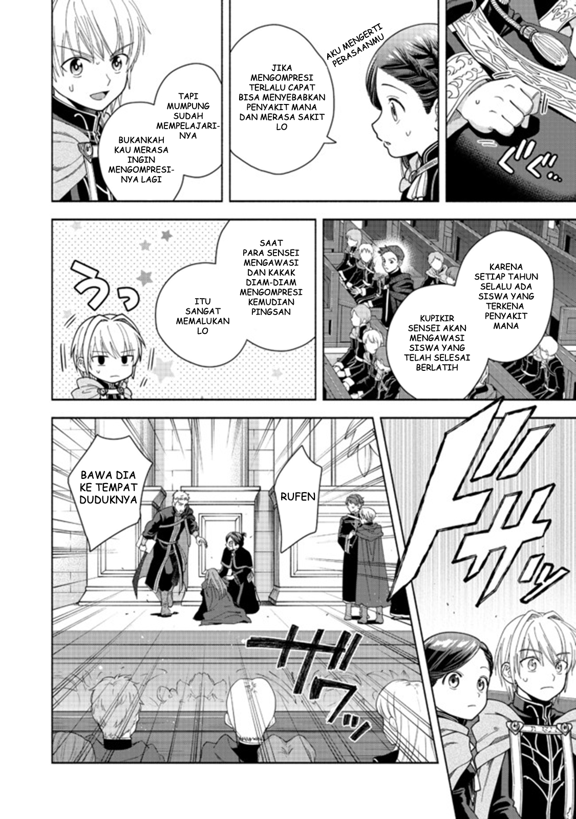 Honzuki no Gekokujou: Shisho ni Naru Tame ni wa Shudan wo Erandeiraremasen Dai 4-bu - Kizokuin no Toshokan wo Sukuitai! Chapter 10 - halaman 17