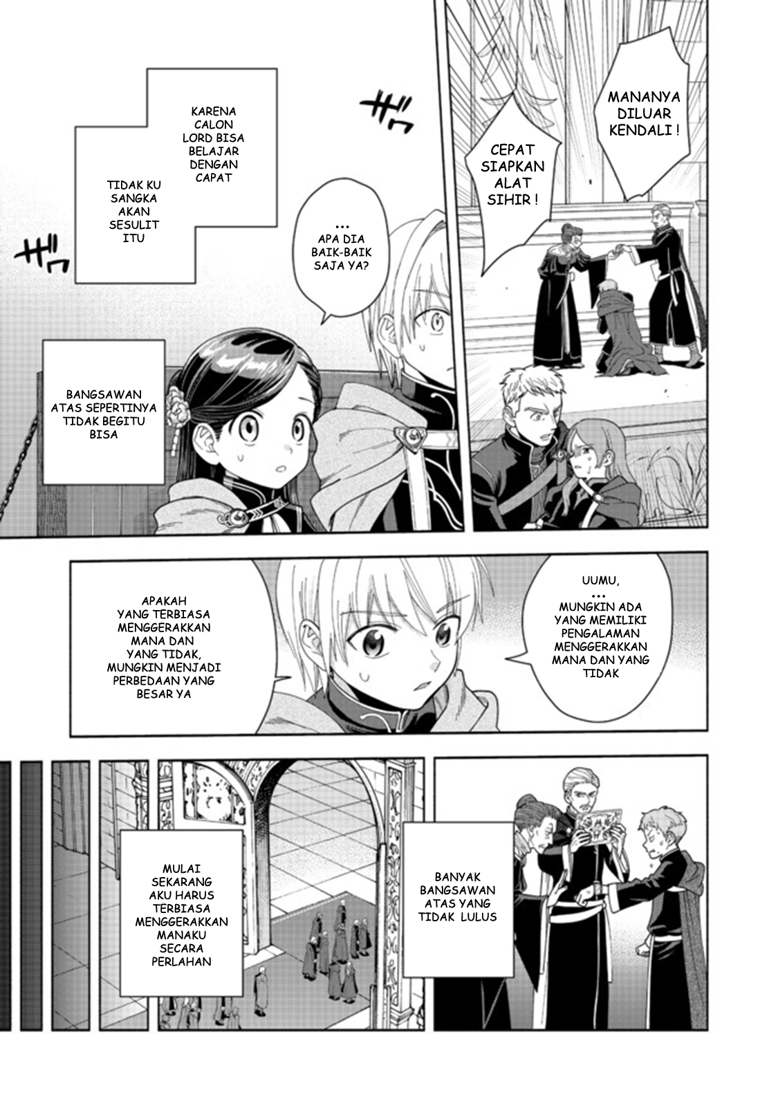 Honzuki no Gekokujou: Shisho ni Naru Tame ni wa Shudan wo Erandeiraremasen Dai 4-bu - Kizokuin no Toshokan wo Sukuitai! Chapter 10 - halaman 18