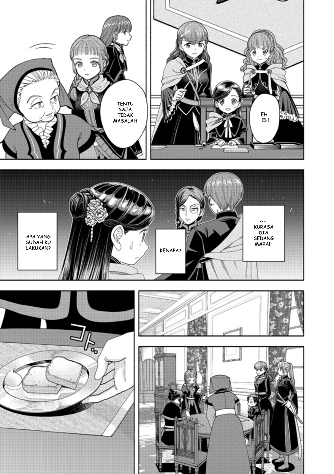 Honzuki no Gekokujou: Shisho ni Naru Tame ni wa Shudan wo Erandeiraremasen Dai 4-bu - Kizokuin no Toshokan wo Sukuitai! Chapter 10 - halaman 22