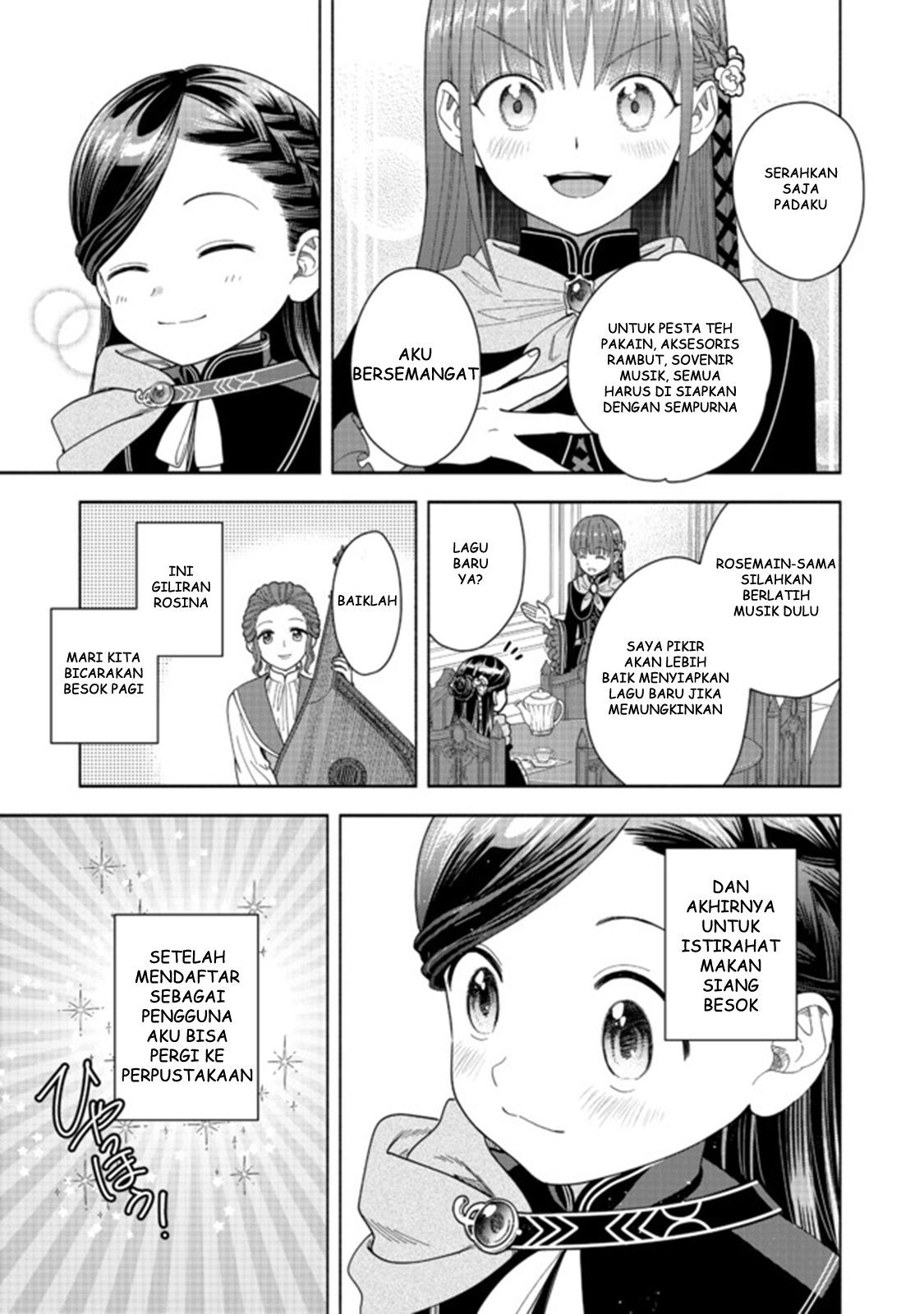 Honzuki no Gekokujou: Shisho ni Naru Tame ni wa Shudan wo Erandeiraremasen Dai 4-bu - Kizokuin no Toshokan wo Sukuitai! Chapter 10 - halaman 34