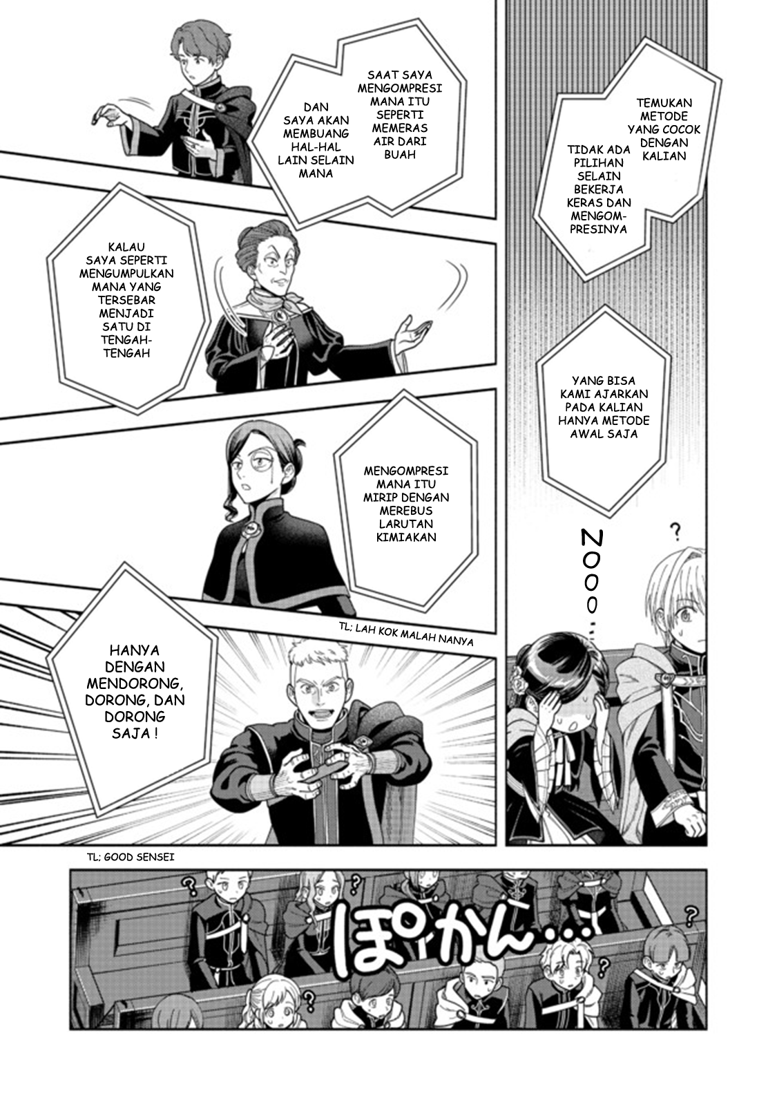 Honzuki no Gekokujou: Shisho ni Naru Tame ni wa Shudan wo Erandeiraremasen Dai 4-bu - Kizokuin no Toshokan wo Sukuitai! Chapter 10 - halaman 4