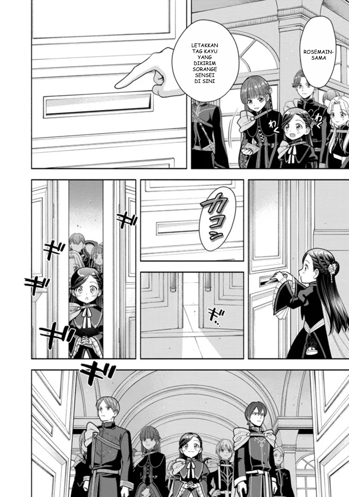 Honzuki no Gekokujou: Shisho ni Naru Tame ni wa Shudan wo Erandeiraremasen Dai 4-bu - Kizokuin no Toshokan wo Sukuitai! Chapter 11 - halaman 11