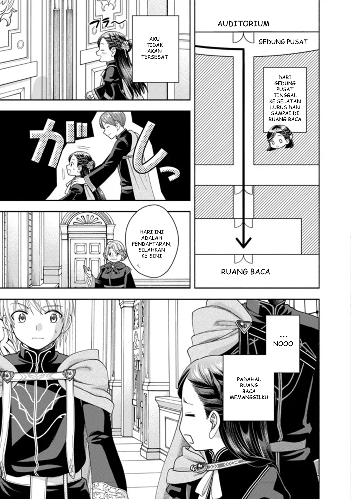 Honzuki no Gekokujou: Shisho ni Naru Tame ni wa Shudan wo Erandeiraremasen Dai 4-bu - Kizokuin no Toshokan wo Sukuitai! Chapter 11 - halaman 14