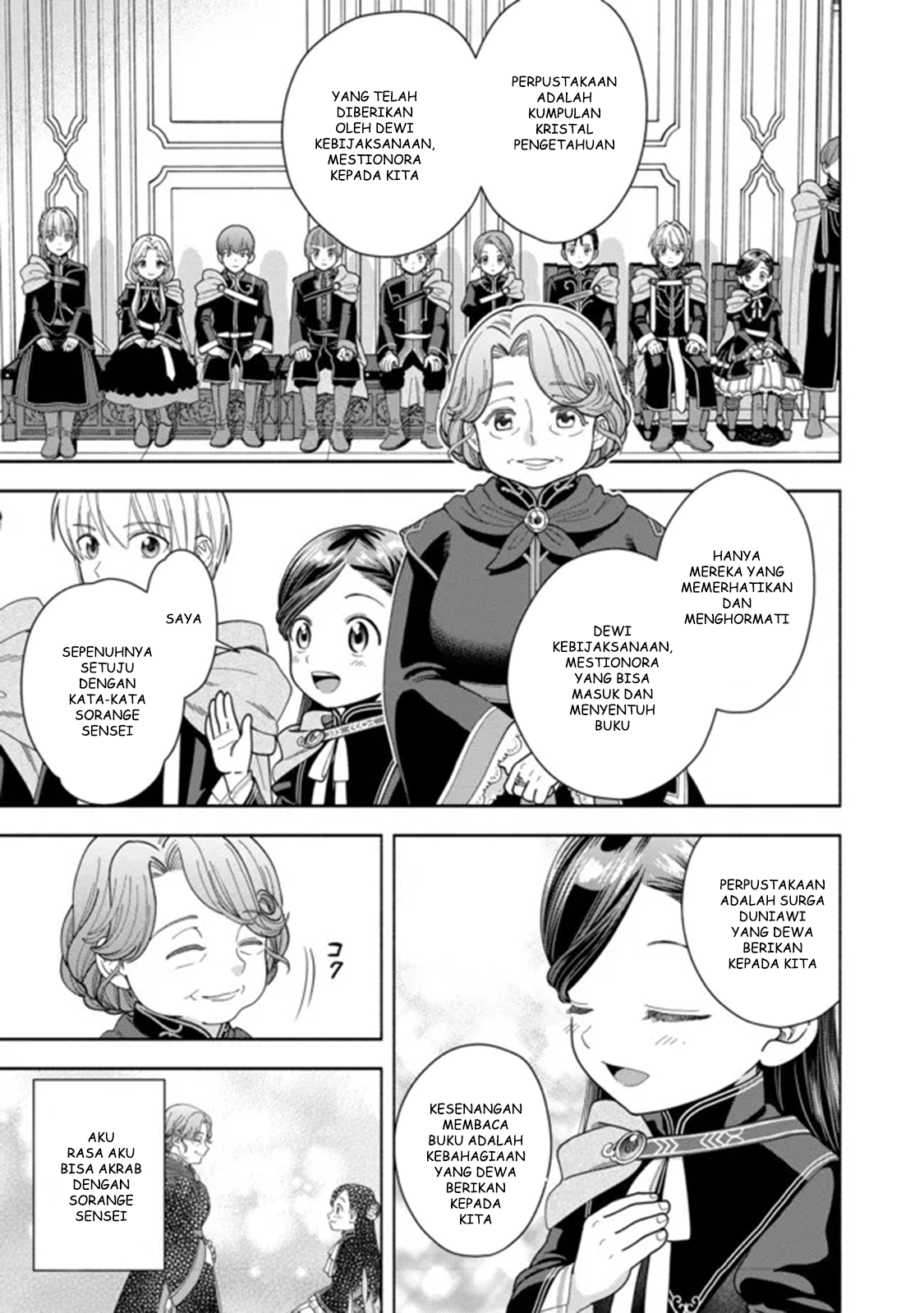Honzuki no Gekokujou: Shisho ni Naru Tame ni wa Shudan wo Erandeiraremasen Dai 4-bu - Kizokuin no Toshokan wo Sukuitai! Chapter 11 - halaman 16