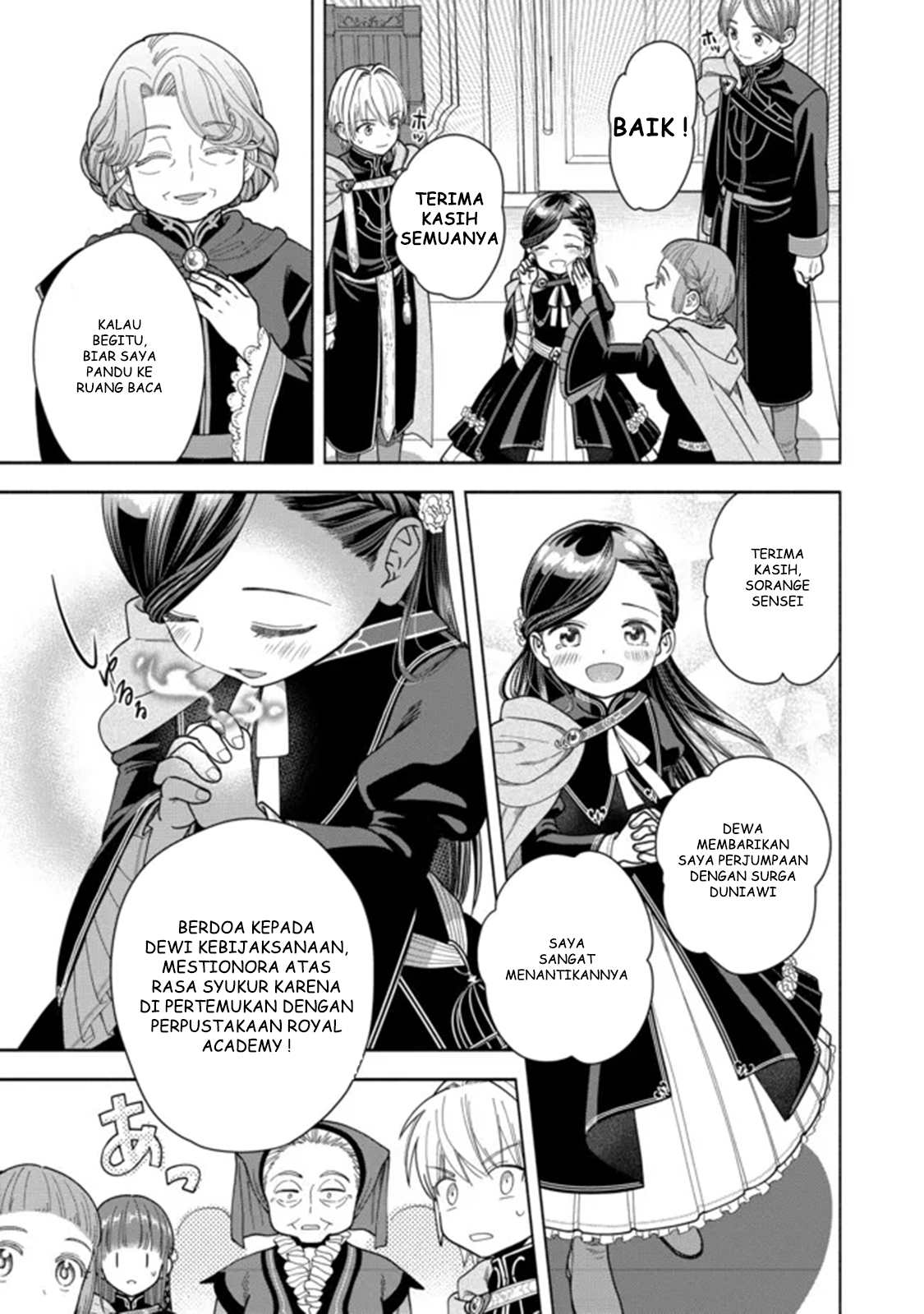 Honzuki no Gekokujou: Shisho ni Naru Tame ni wa Shudan wo Erandeiraremasen Dai 4-bu - Kizokuin no Toshokan wo Sukuitai! Chapter 11 - halaman 26